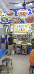 Tampines Street 43 (D18), Shop House #435110461